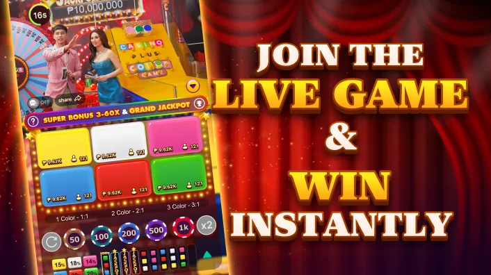 Scratch Card Games Thumbnail